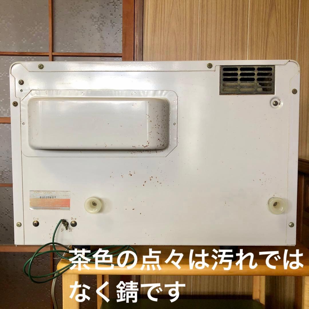 【希少！使えるけど訳あり】TOYOTA 電子レンジ EG550 昭和家電 レトロ