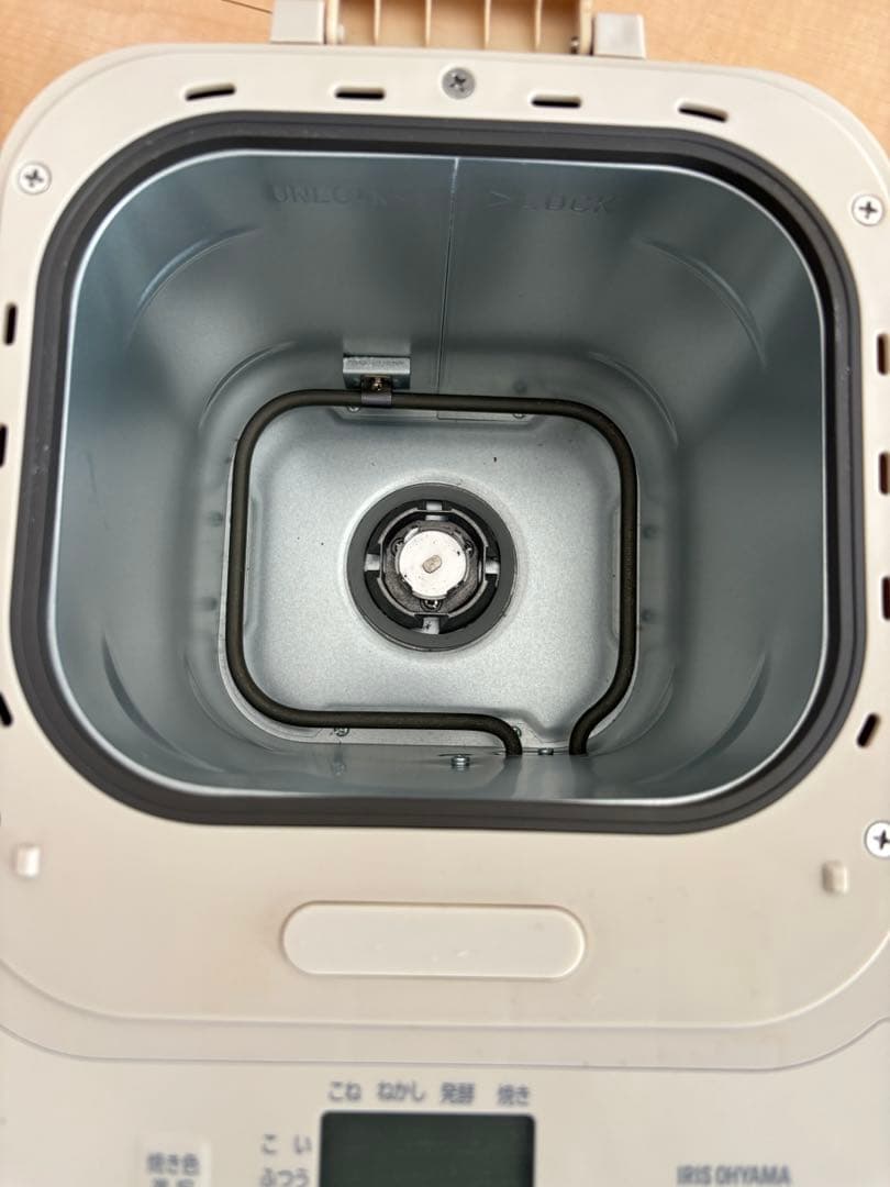 【送料込】IRIS OHYAMA コンパクトホームベーカリー