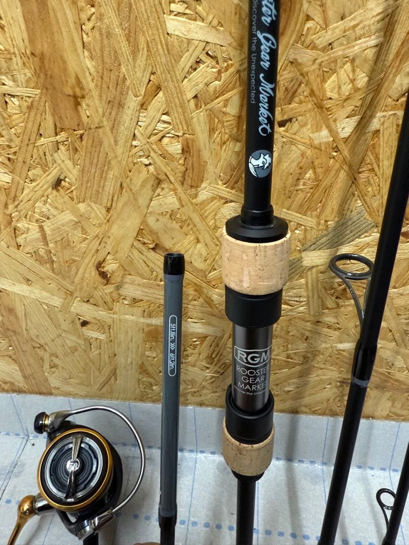 最終　RGM ルアーロッド スピニングリール セット　ケース有り