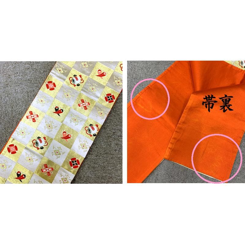 510ag65□七五三 七歳 女児 着物&袋帯&長襦袢 貝桶 組紐 霞□美品