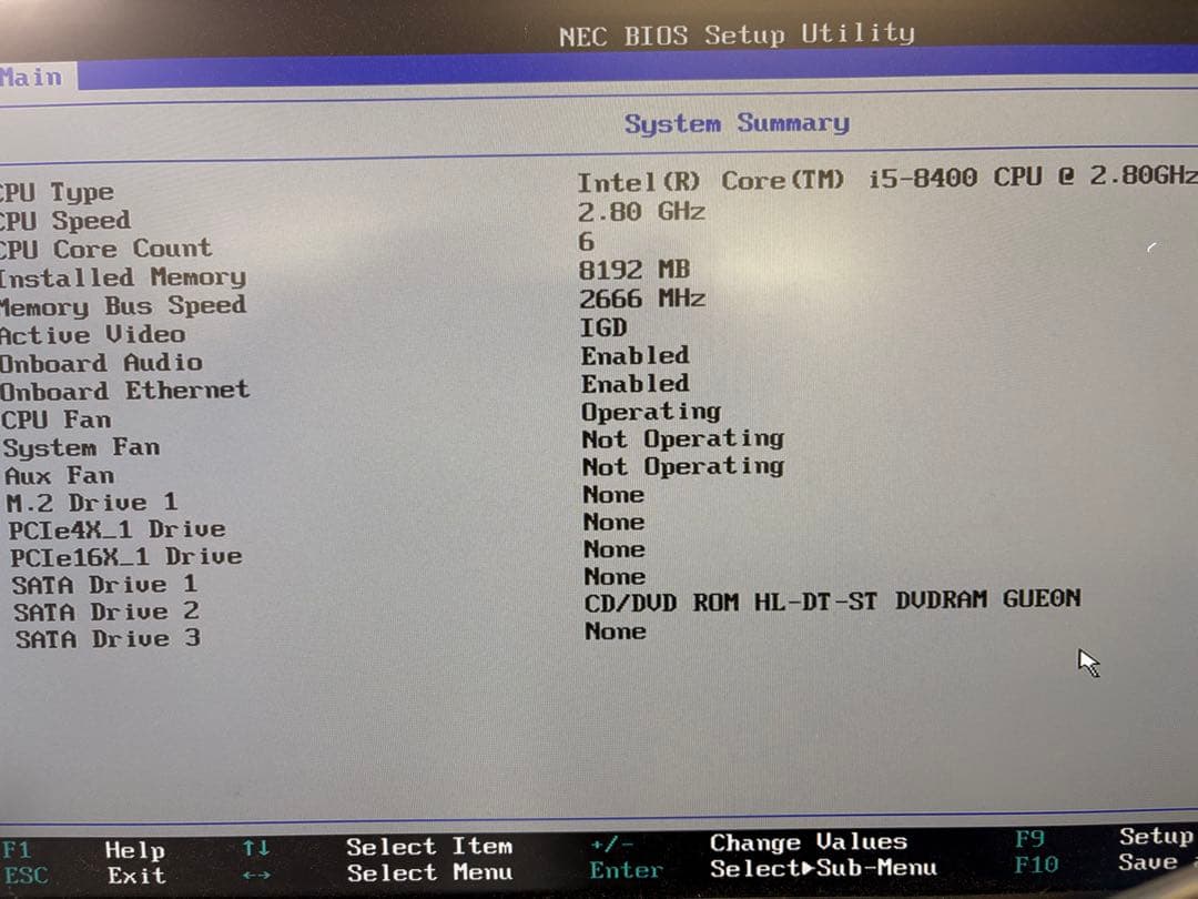 NEC Mate 第8世代i5 メモリ8GB ストレージ無し ジャンク③