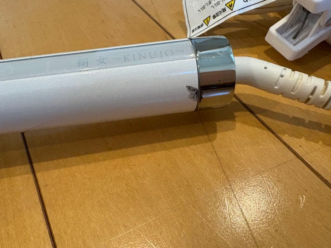 【値下げ】絹女　カールヘアアイロン　28ミリ