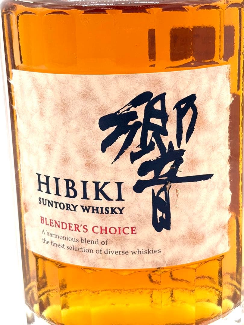 響 ジャパニーズハーモニー＆BC 2本 未開栓