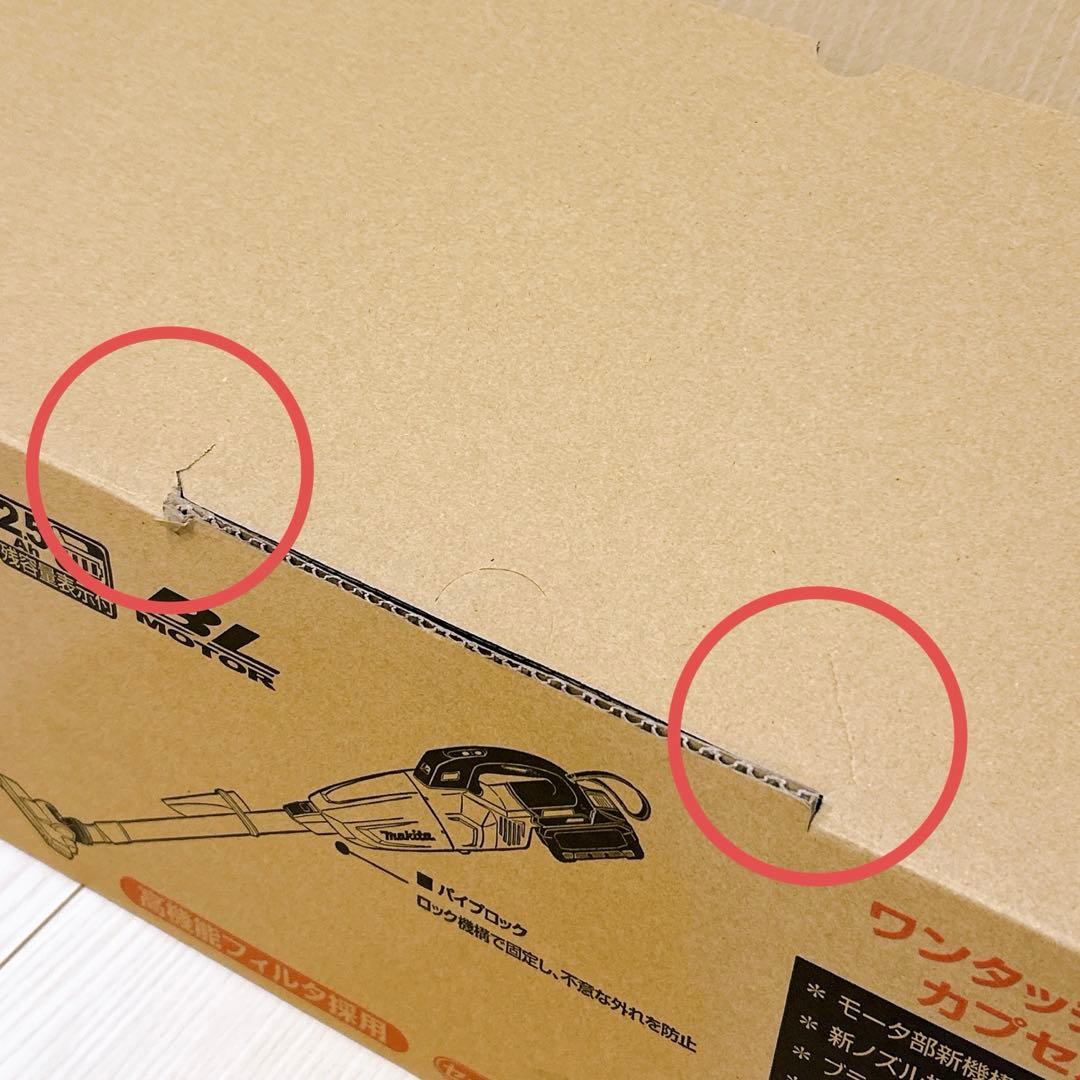 makita(マキタ) 充電式クリーナ CL001GRDW 40V2.5Ah