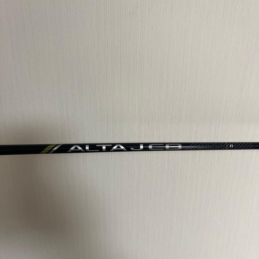 ping g430 7番アイアン alta j cb R