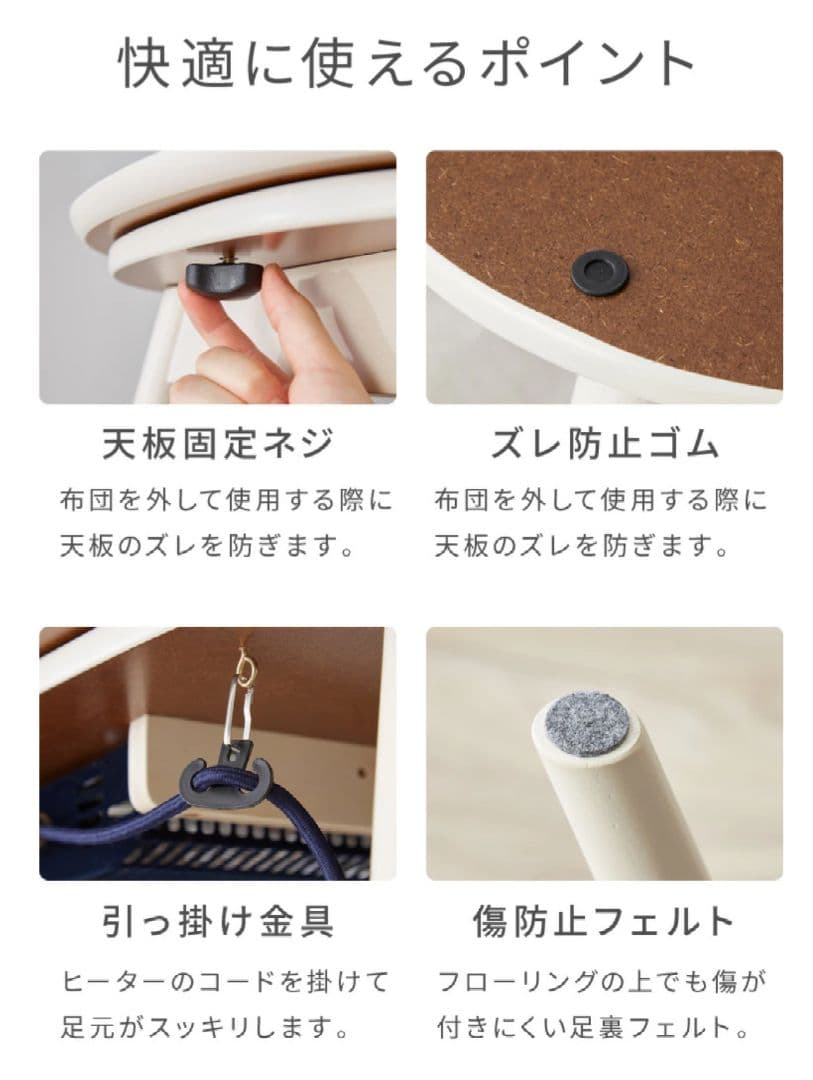 【値下げ】 楕円形 こたつ テーブル ブラウン 木製 折脚 カルミナ950