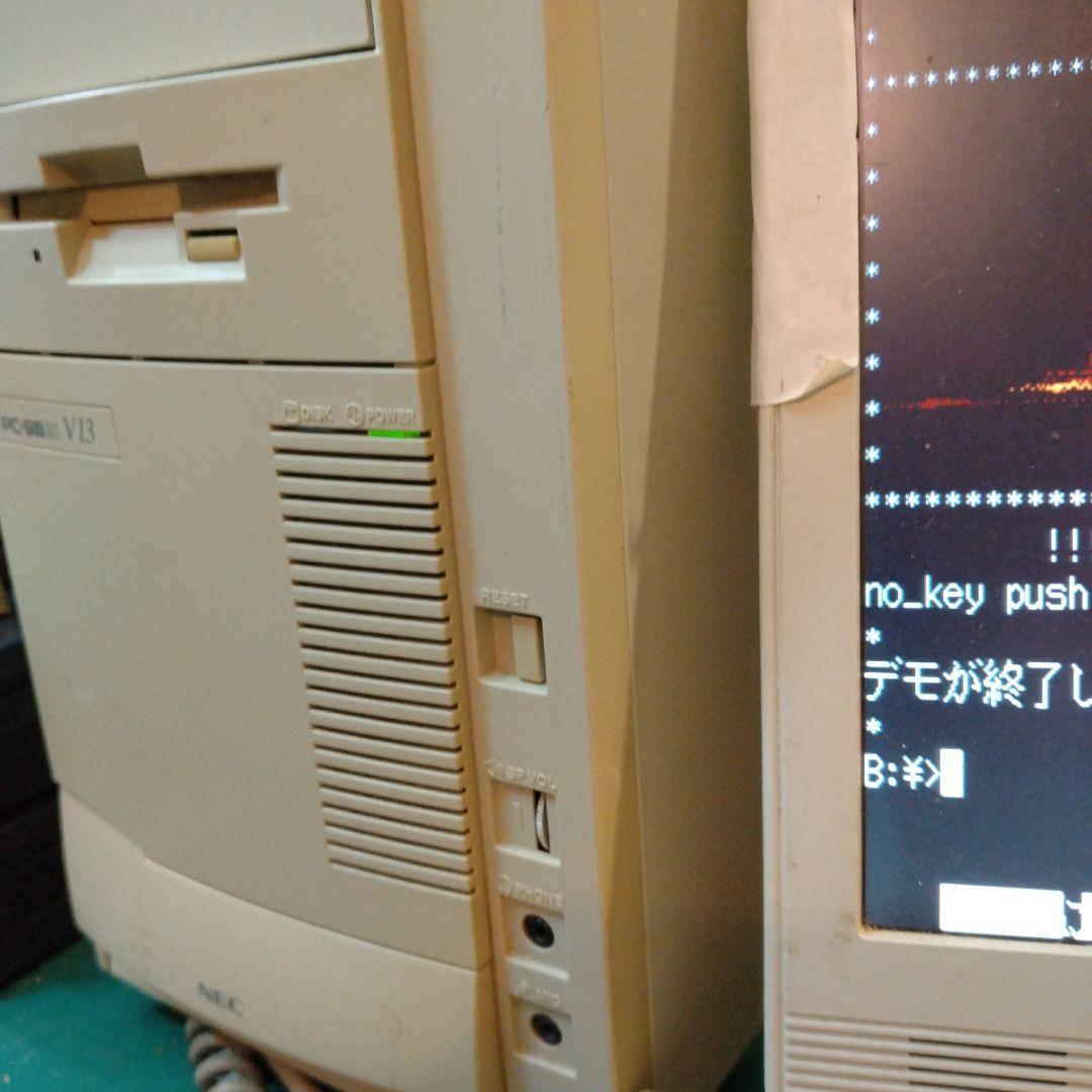 ■NEC PC-9821V13 Windows98/MS-DOS6.2ジャンク