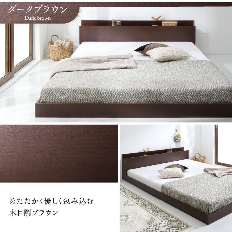 新品 送料込 シングルベッド マットレス付 棚 コンセント付 SG