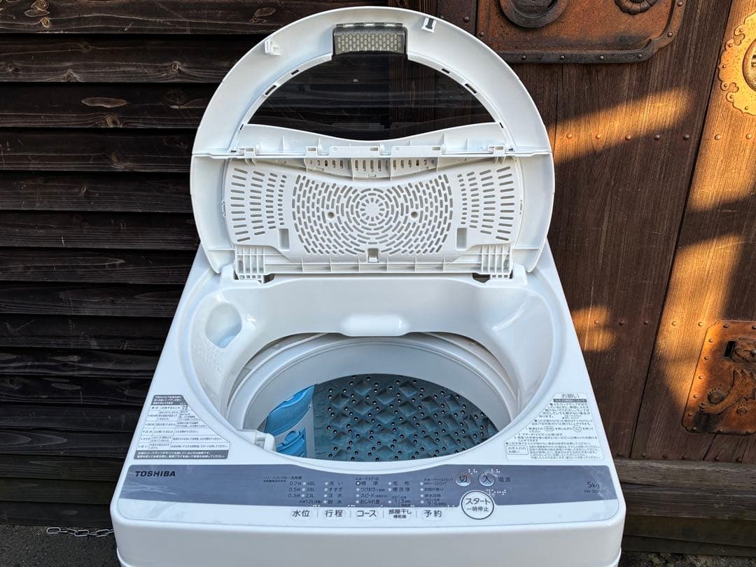 単身用　東芝洗濯機　AW-5G9　2021年製　5kg　仙台　宮城