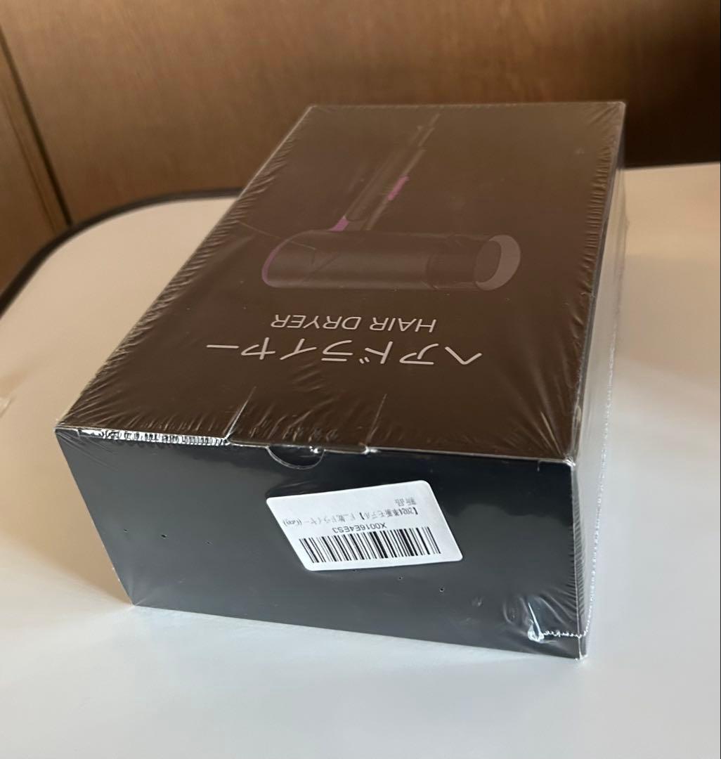 ヘアードライヤー