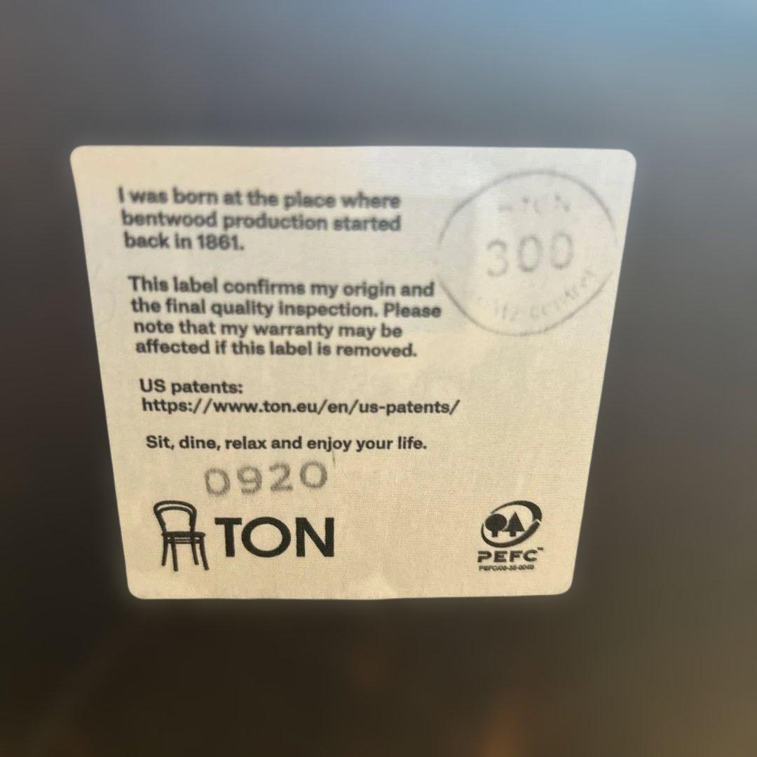 lapin　チェコTON社アンティーク風まげ木ダイニングチェア2脚セット