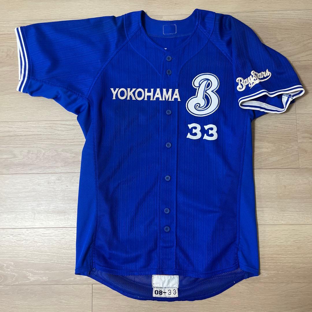 横浜DeNAベイスターズ　　実使用ビジターユニフォーム大西宏明