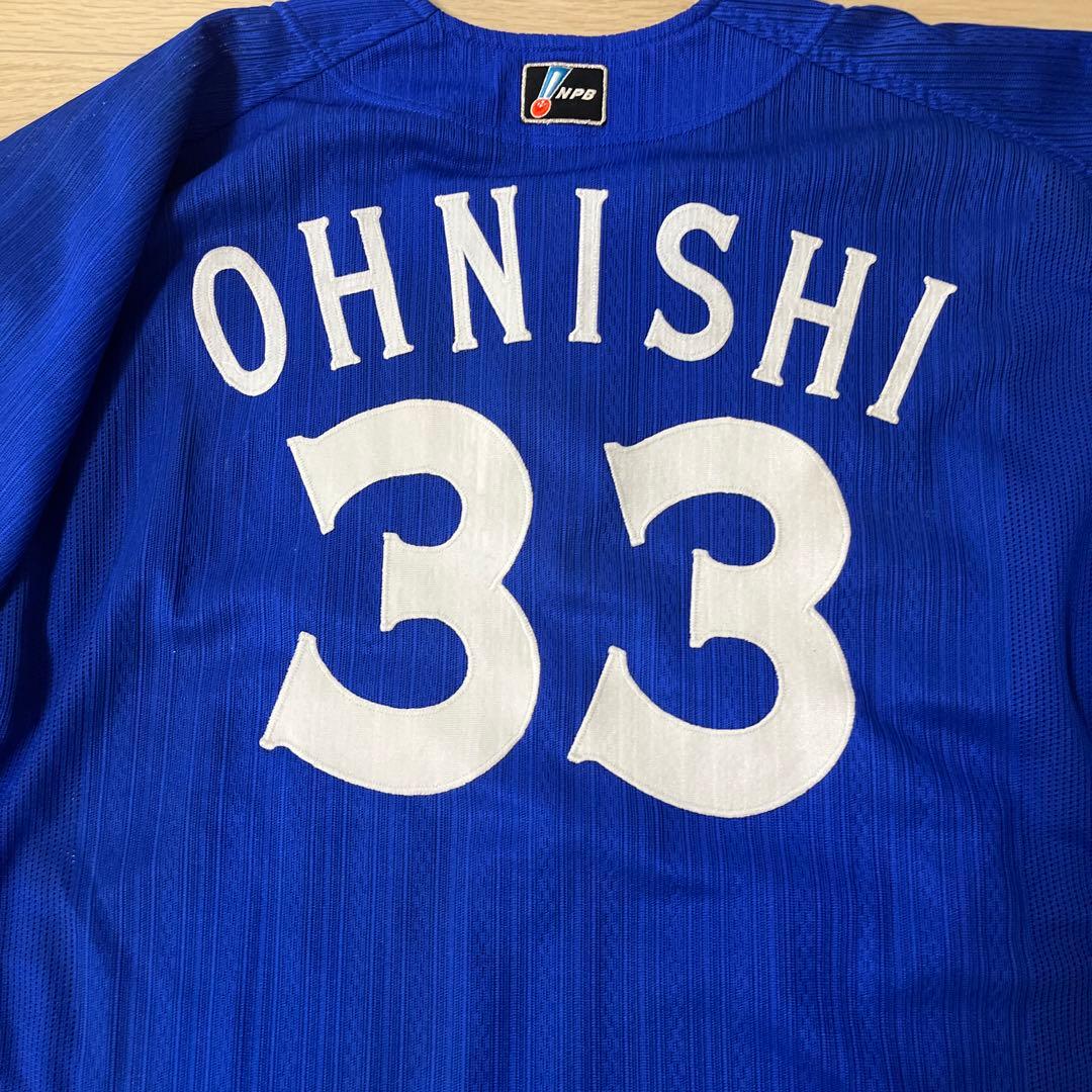 横浜DeNAベイスターズ　　実使用ビジターユニフォーム大西宏明