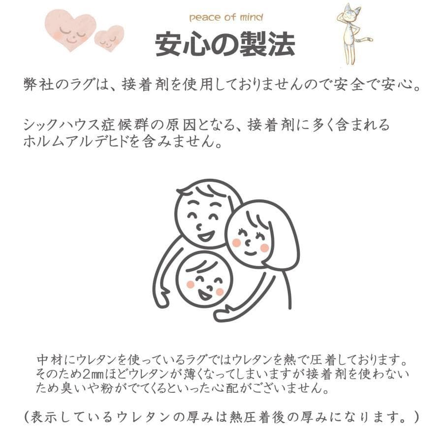 MORITA ホットカーペット 2畳 カバー付販売 ベージュ