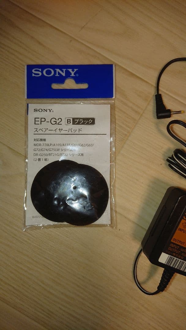 SONY.Bluetoothヘッドフォン DR-BT140QP 新品パッド付!!