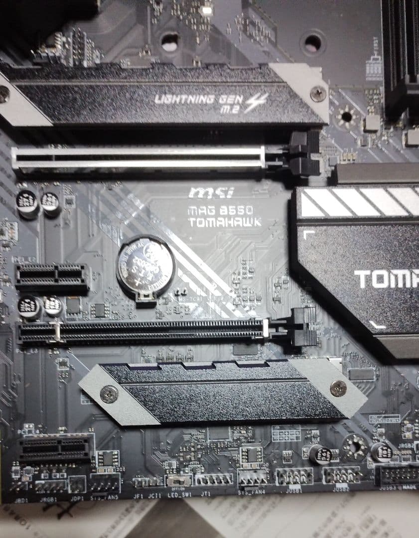 マザーボード MSI MAG B550 TOMAHAWK