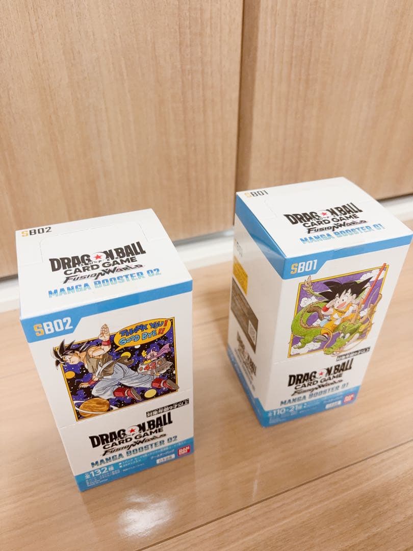 ドラゴンボールフュージョンワールド マンガブースター01・02 セット新品未開封