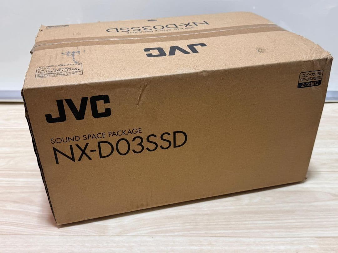 JVC NX-D03SSD サウンドスペースパッケージ 新品