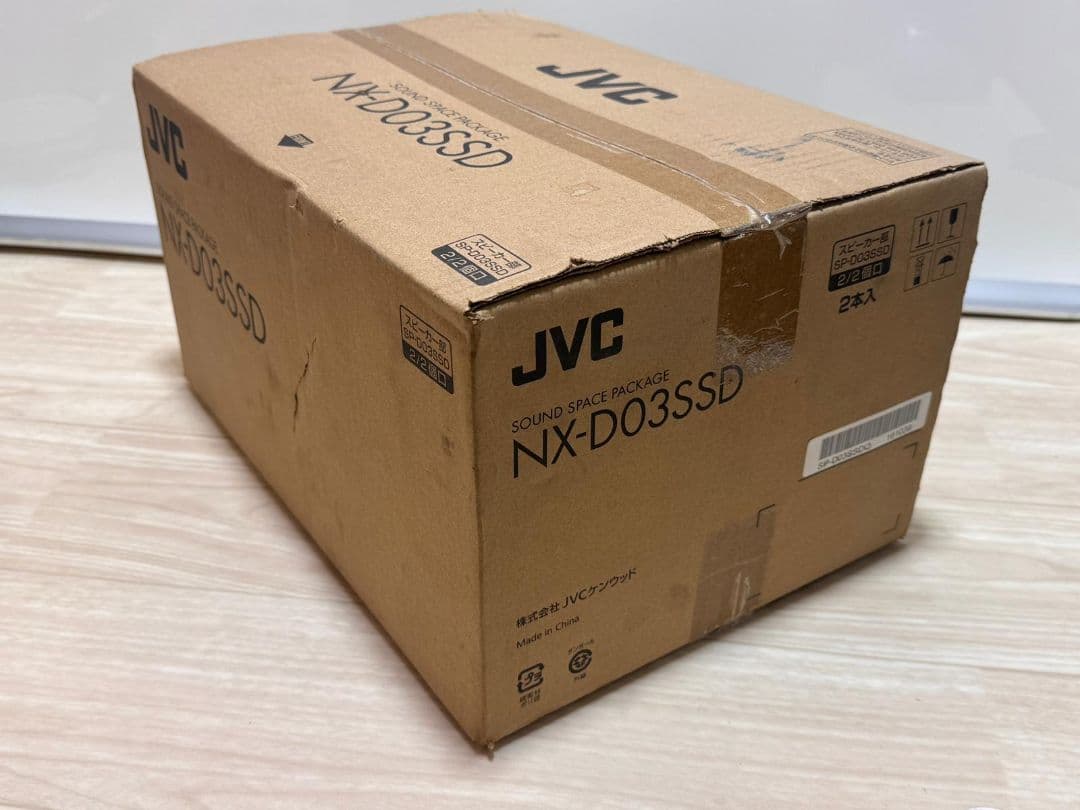 JVC NX-D03SSD サウンドスペースパッケージ 新品