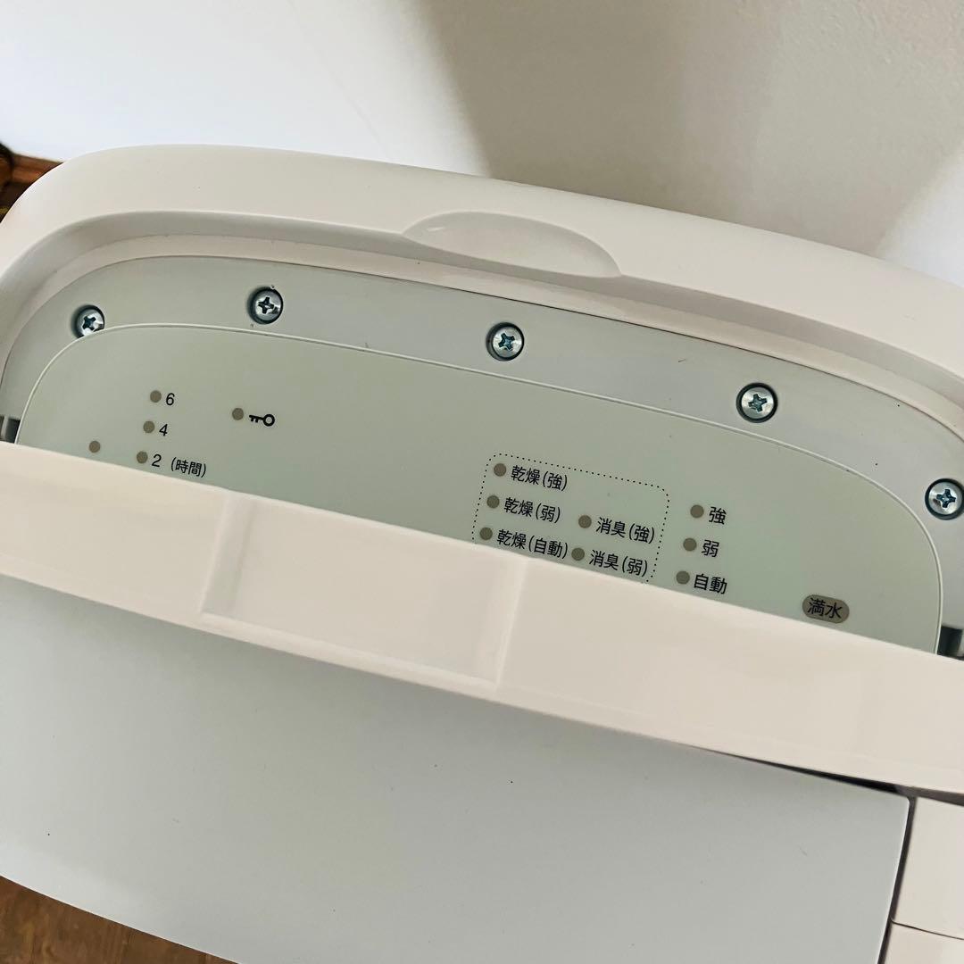 シャープ（SHARP）衣類乾燥除湿機 CV-S71-Wコンプレッサー方式