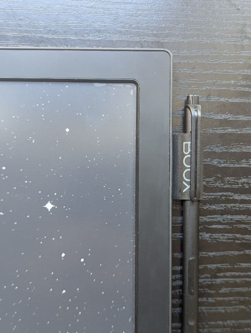 BOOX MAX2 電子書籍リーダー13.3インチ(~A4)