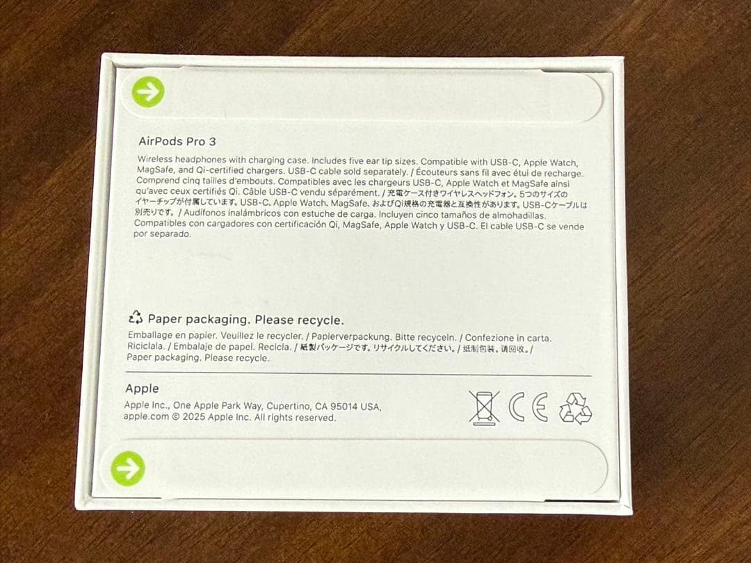 【新品 未使用 正規品】 Apple AirPods Pro 3 本体