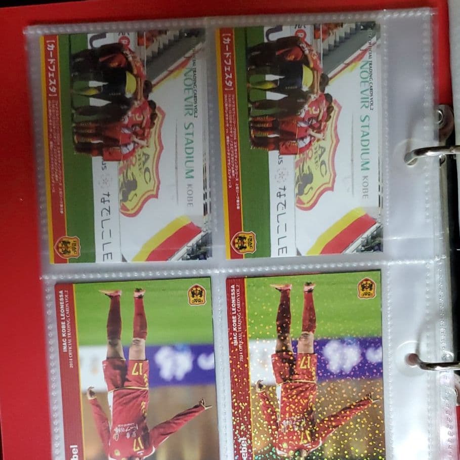 値下げ価格！2015年イベント