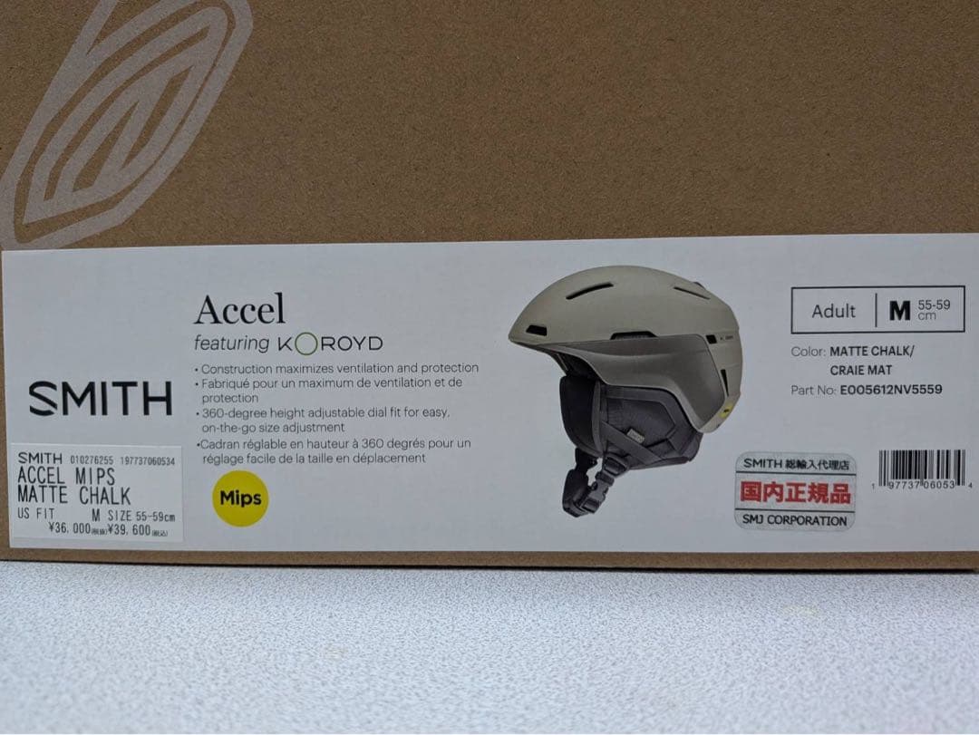 SMITH Accel 2026モデル 新品未使用　サイズM