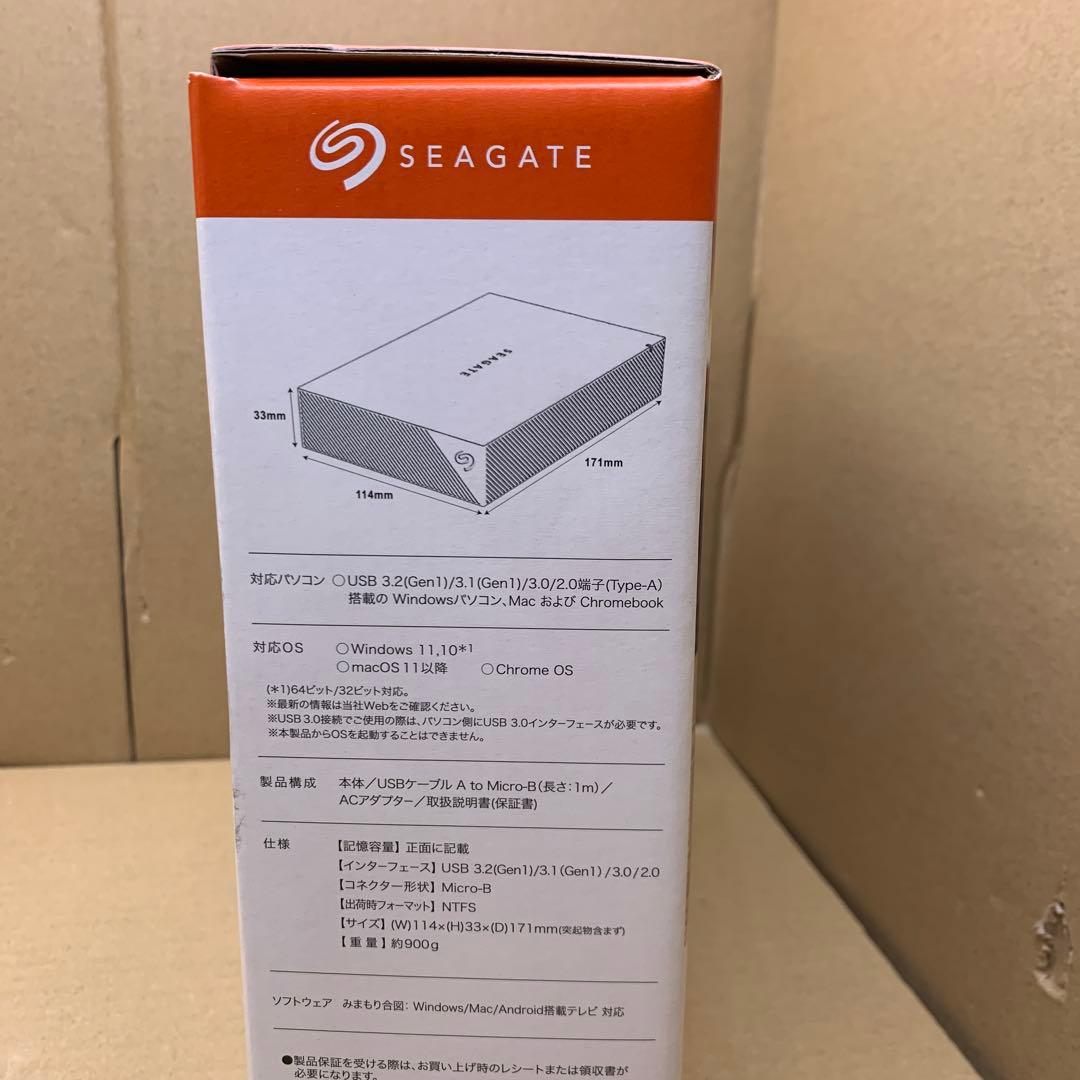 Seagate 外付け ハードディスク　8TB