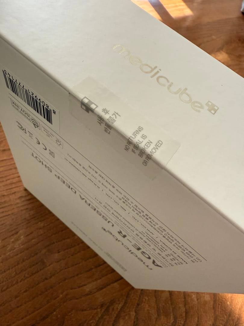 メディキューブ medicube AGE-R DEEP SHOT 美顔器