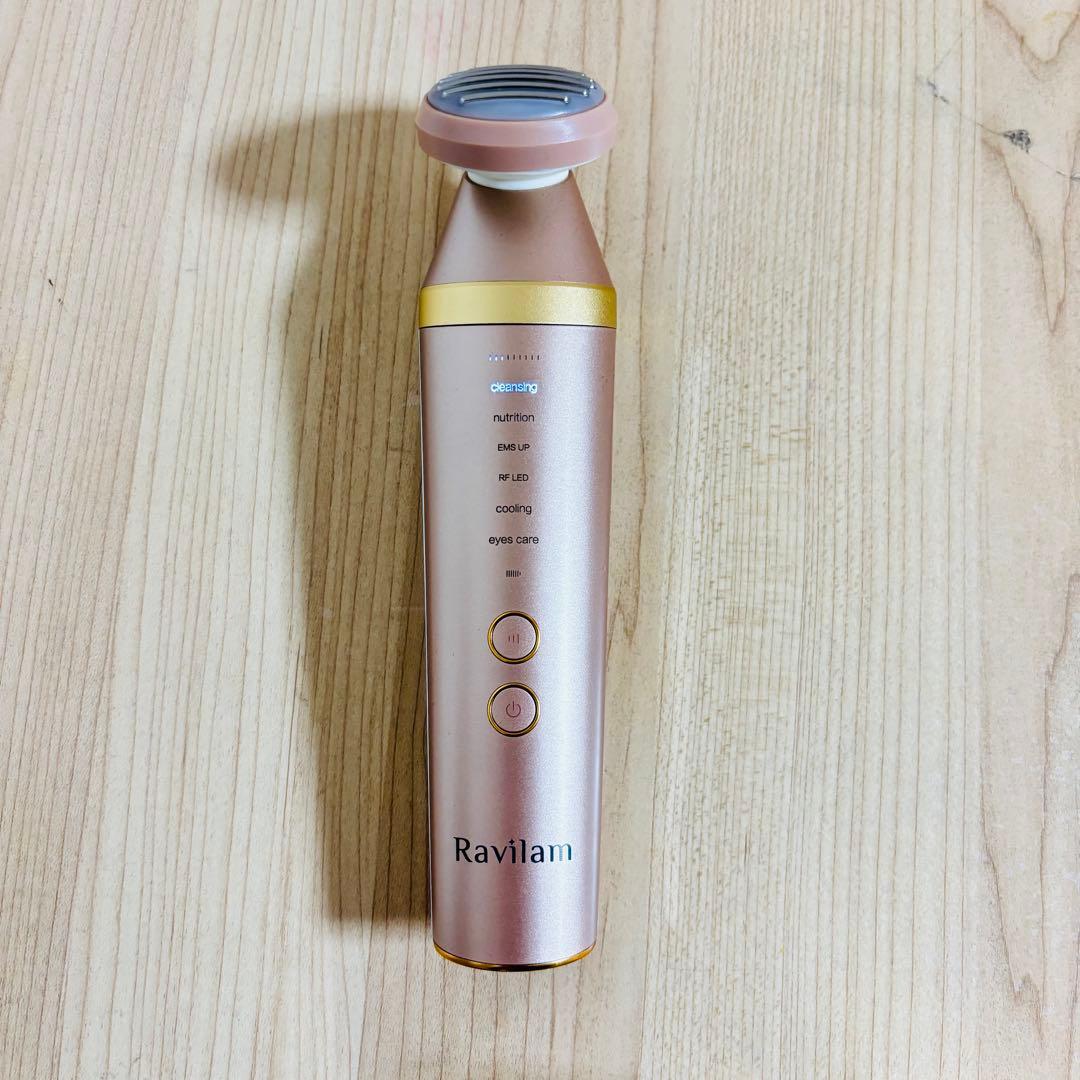 ラヴィレン フェイスケア LRJ-R01