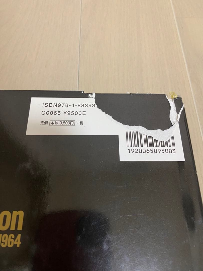 希少本 ハーレー ダビッドソン リビルド レストア ナックル パンヘッド 旧車