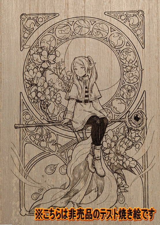 [行って帰る君]　ペットドア　子犬 猫用 新年キャンペーン中