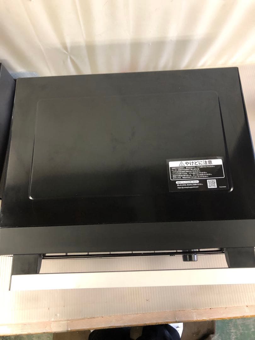 7h10 2023年製 SHARP オーブンレンジ RE-WF184-B 動作品