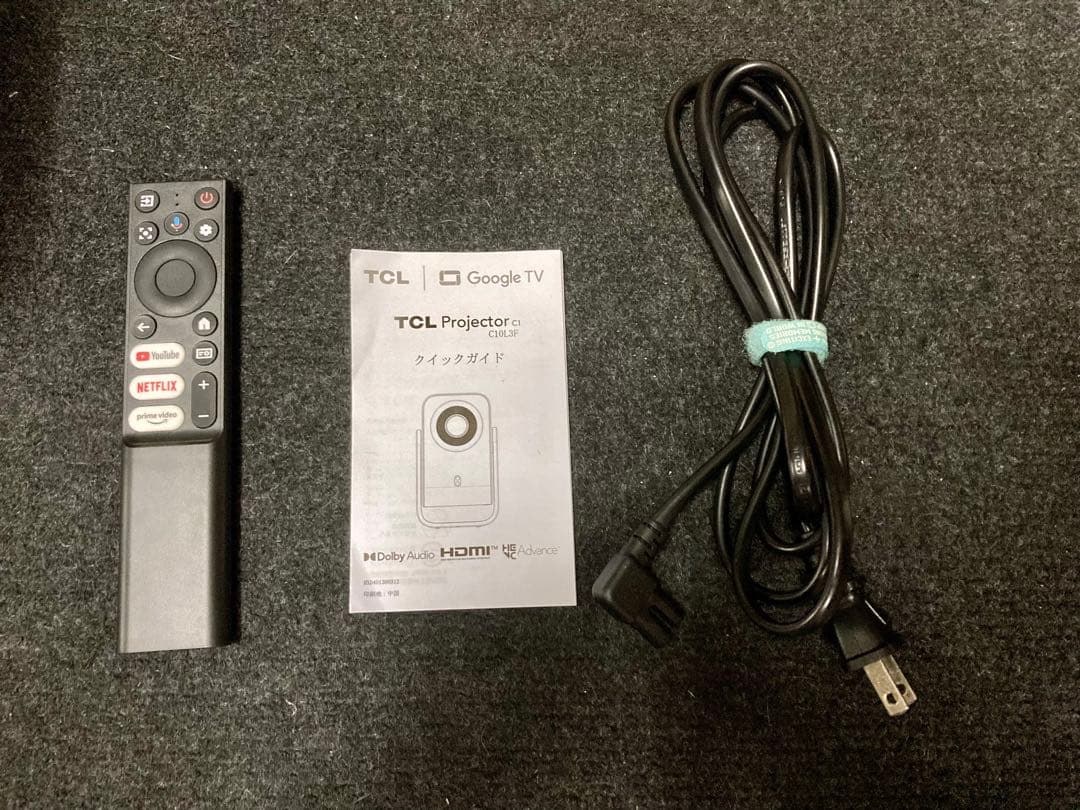 TCL C1 GTV ポータブルプロジェクター　極美品！