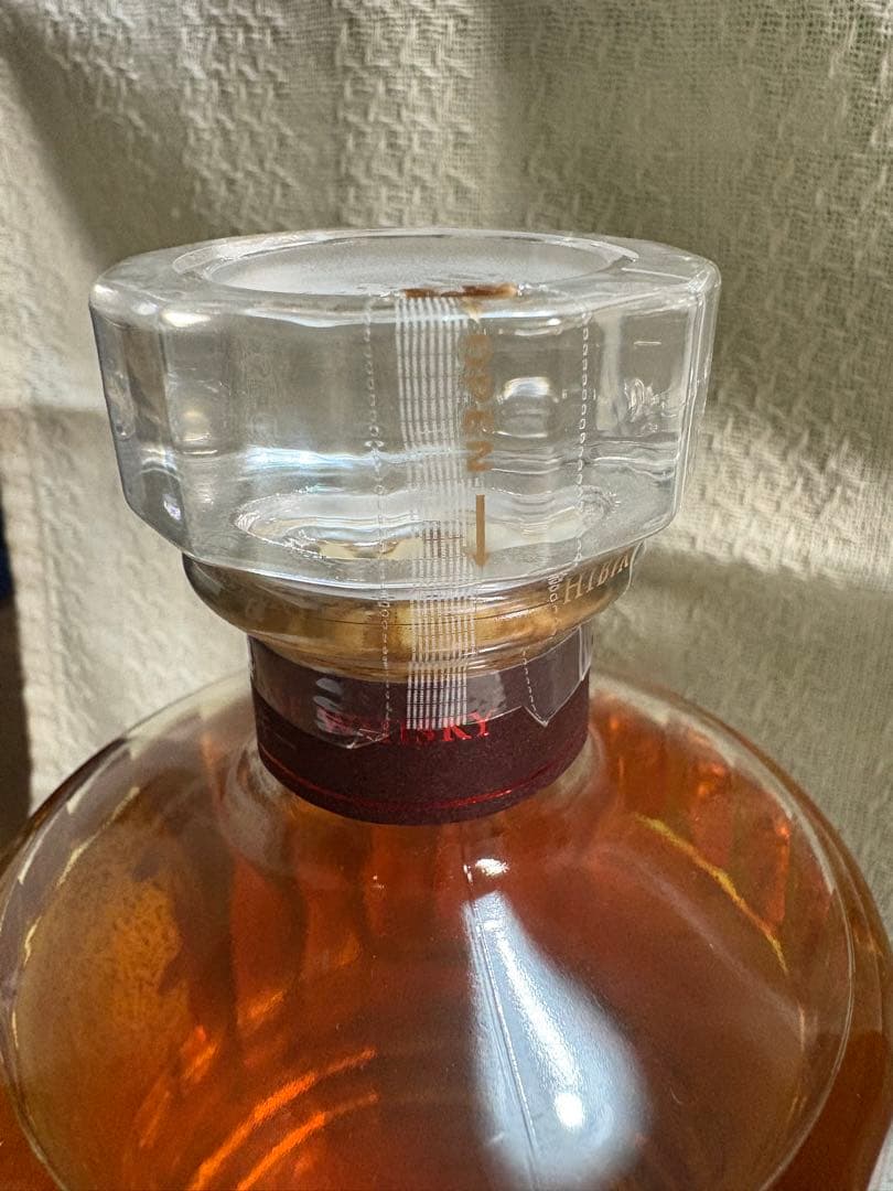 サントリー 響 BLOSSOM HARMONY ブロッサムハーモニー2023