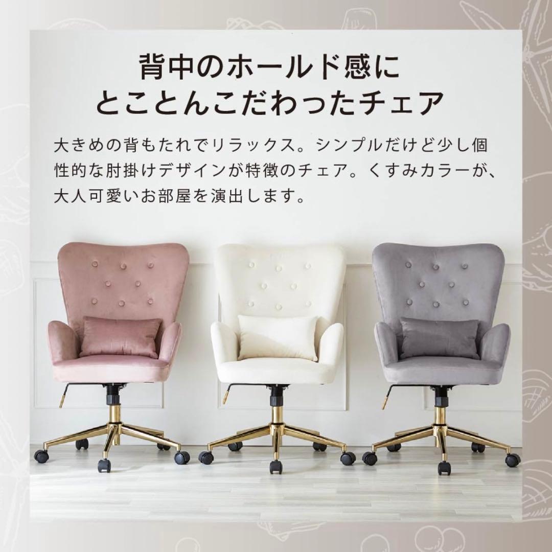 【美品】ASHEL Lumina