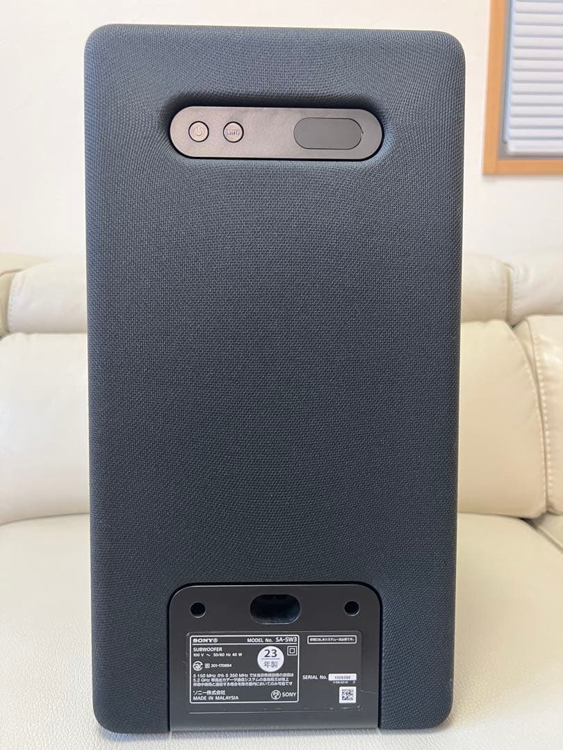 SONY サブウーファー SA-SW3