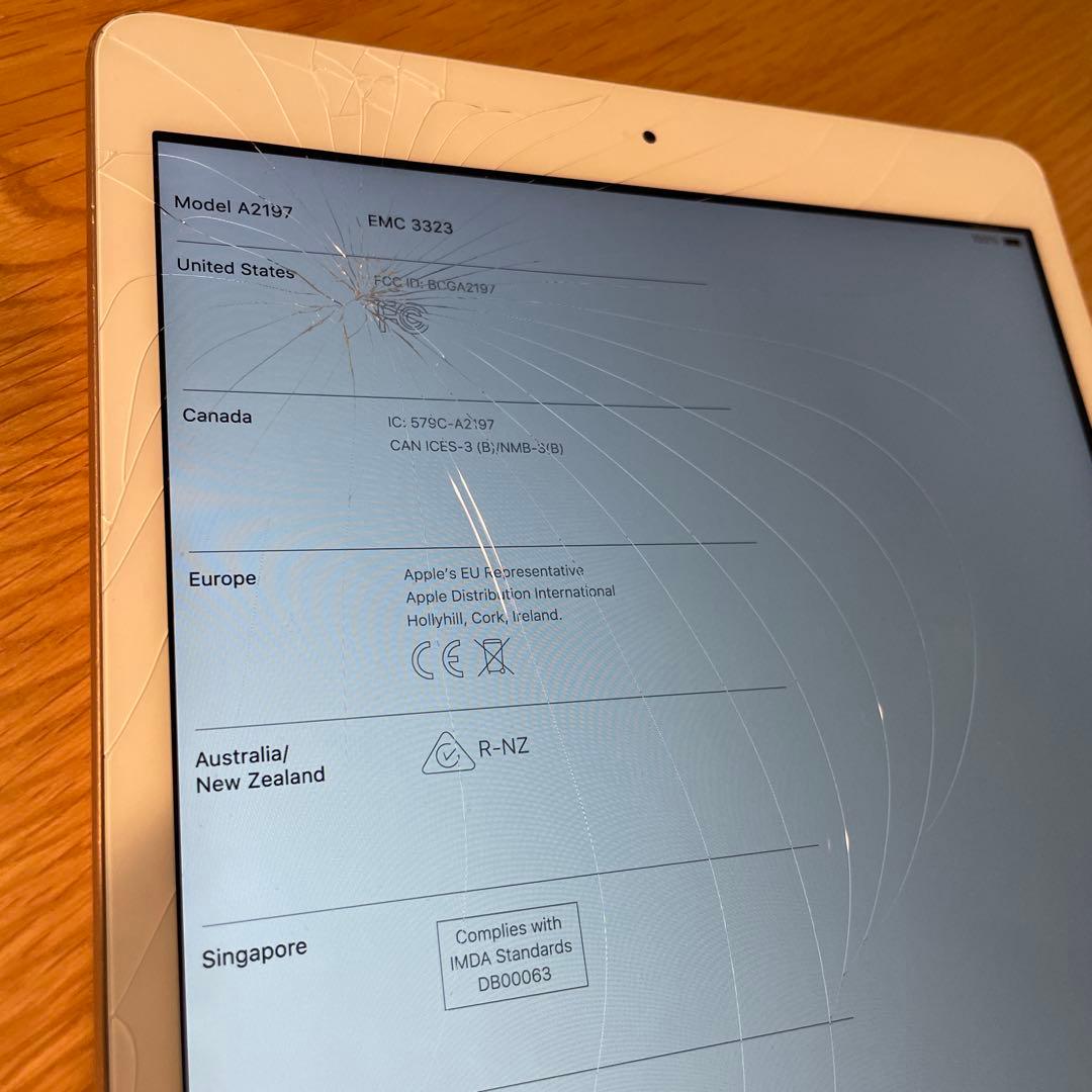 Apple iPad 7世代 画面割れ