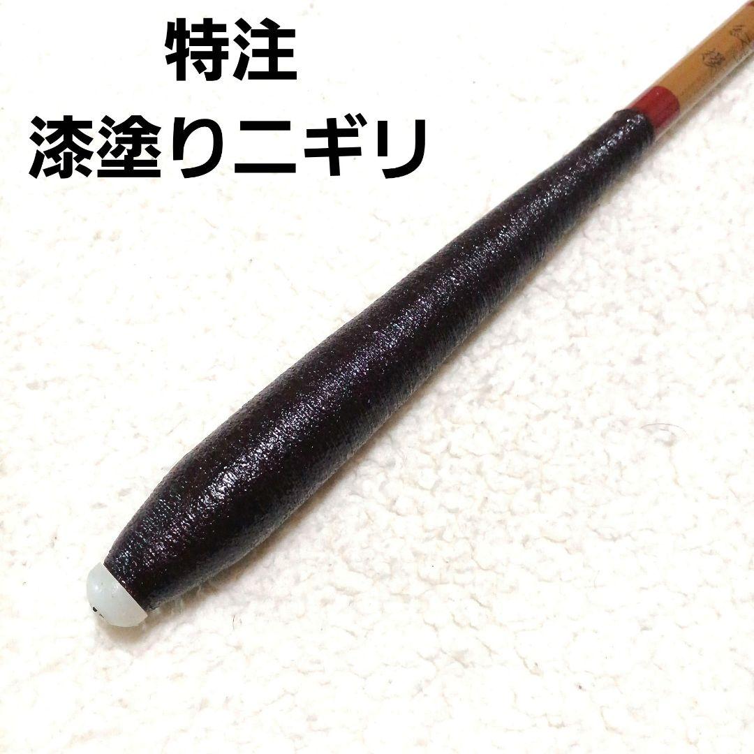 専用　サクラ 紅櫻 7尺 振出 ヘラ竿 鯉竿 渓流竿 ハエ竿 タナゴ竿 和竿