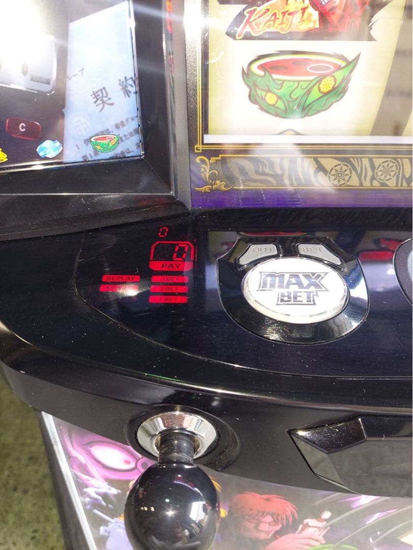 【にいい さま】L スマスロカイジ 狂宴 FJ 簡易ユニット付き