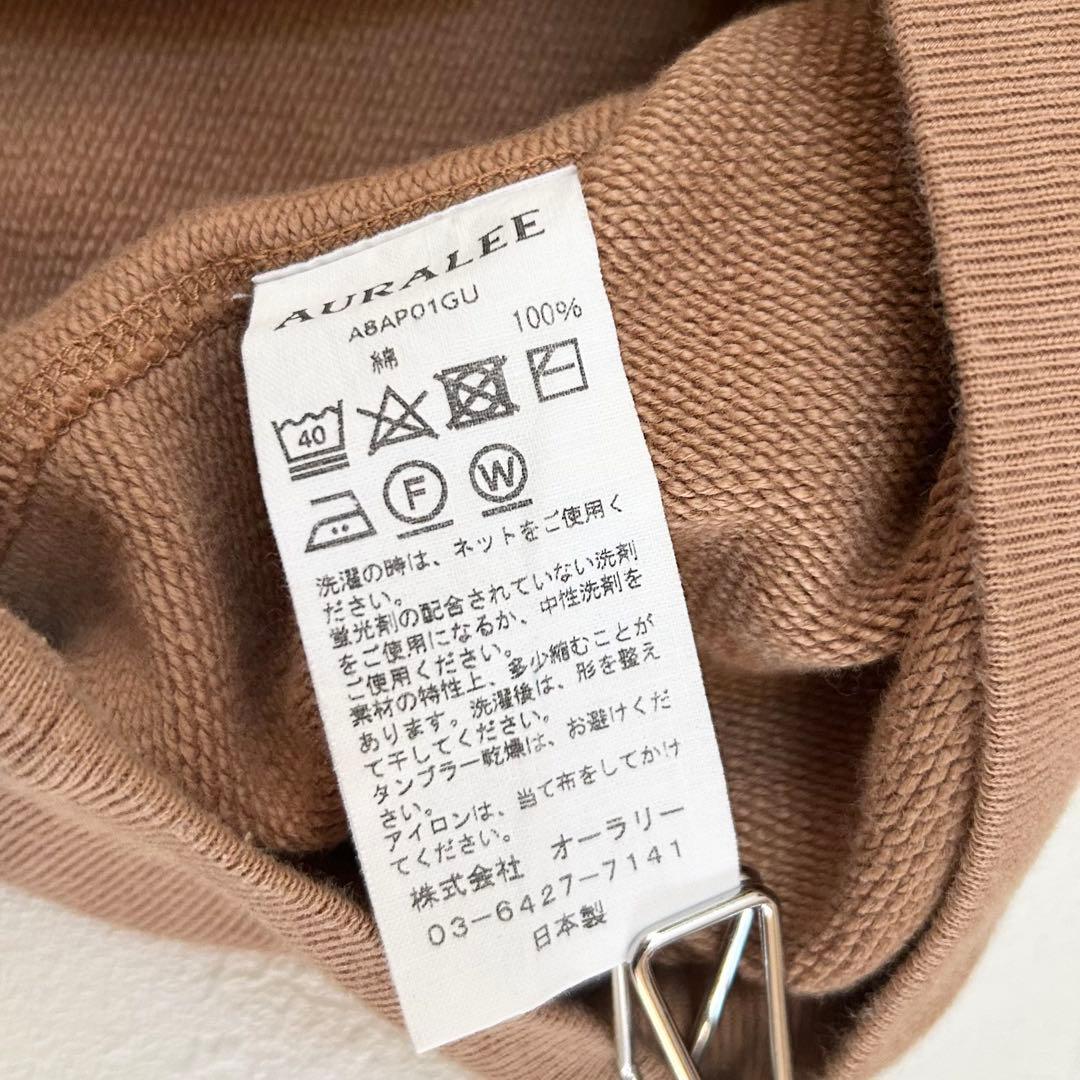 AURALEE スウェット A8AP01GU コットン 日本製 サイズ4