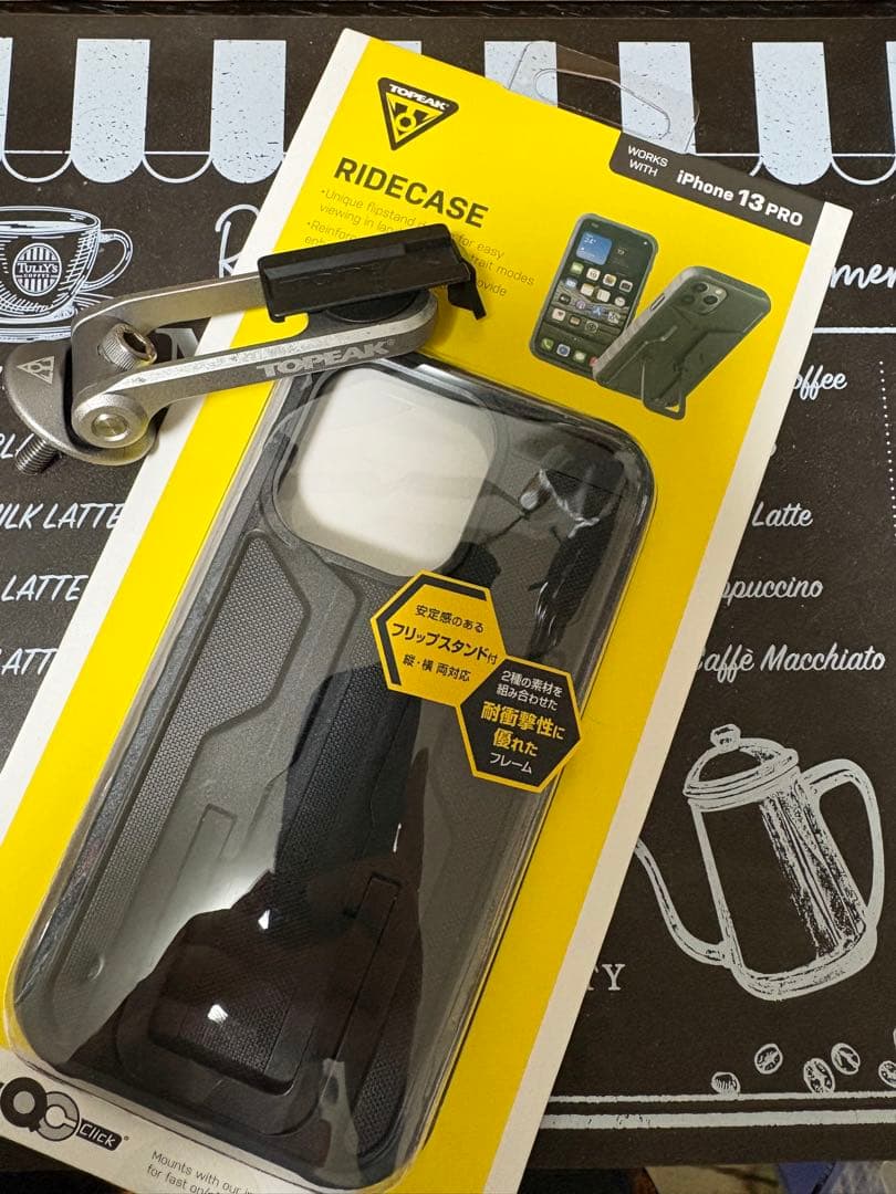 【美品】Apple iPhone 13 Pro 128GB シルバー