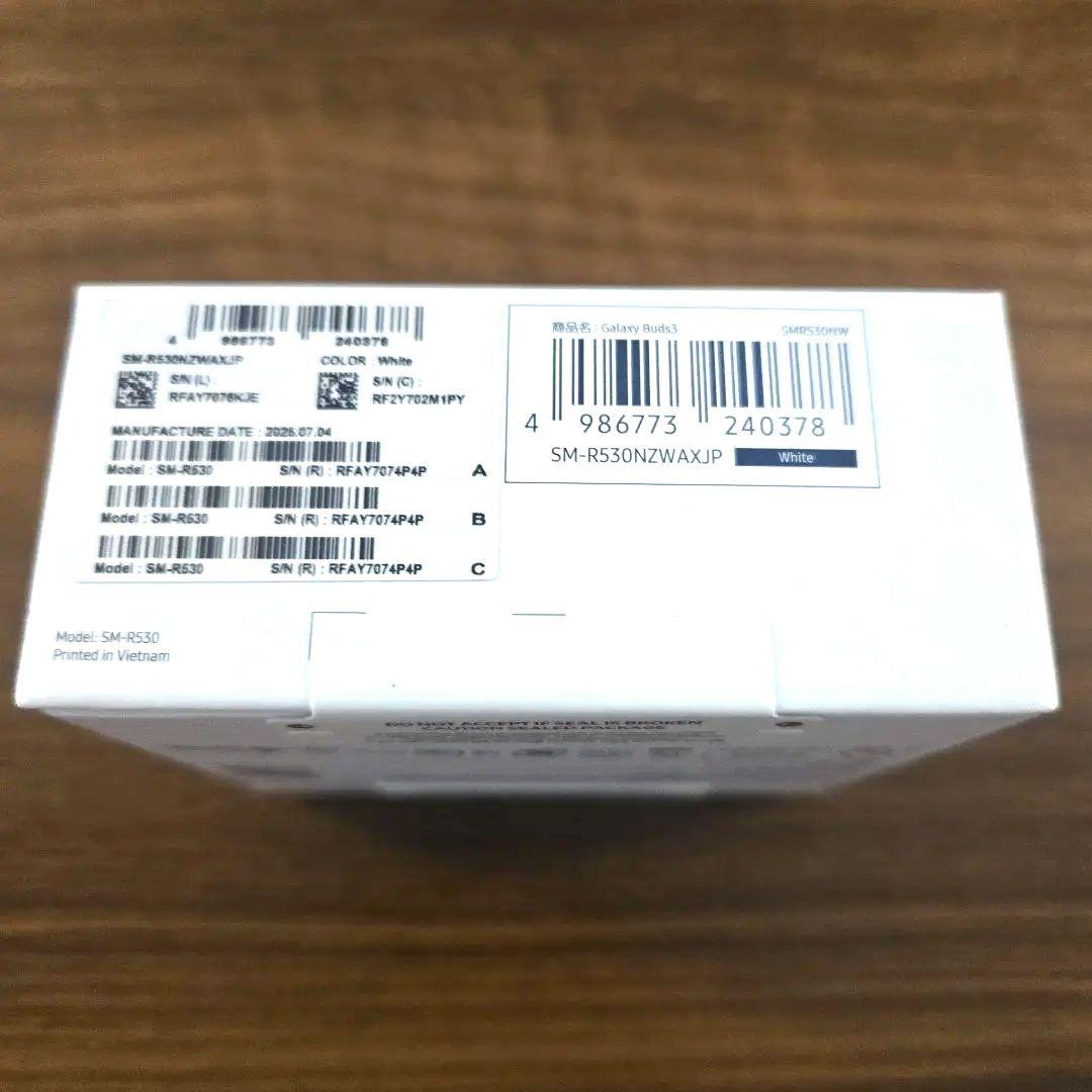 Samsung サムスン Galaxy Buds3 ホワイト 新品未開封