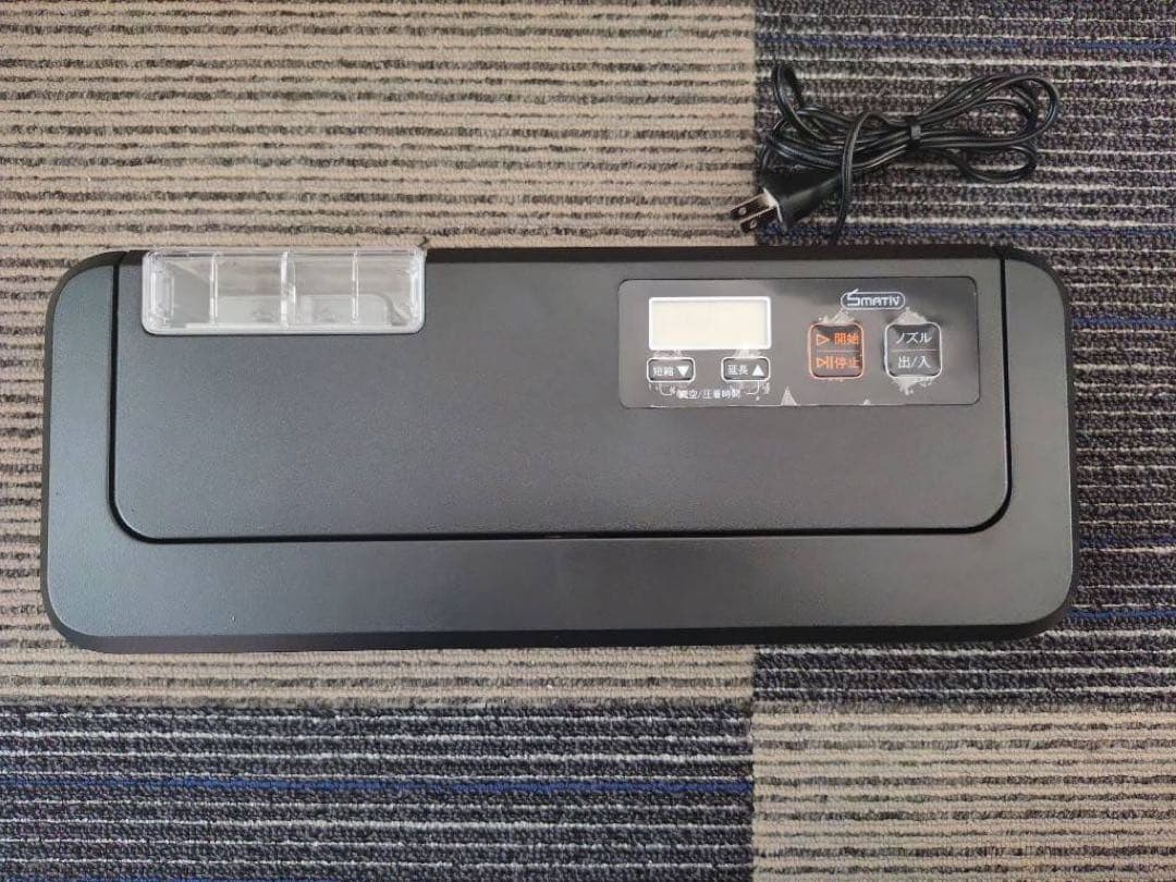 Smativ+(スマティブ)業務用/家庭用真空パック LEHIAR4000BK