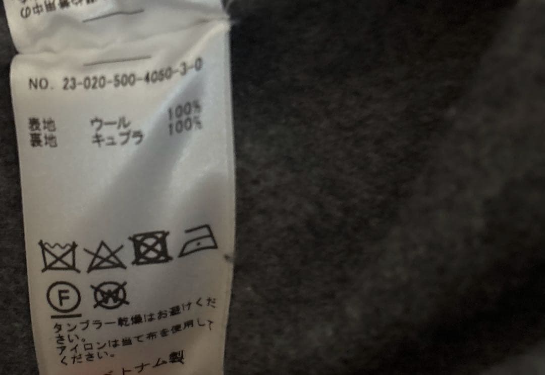 【RAIKKONEN様御専用】Viclor half コート　グレー