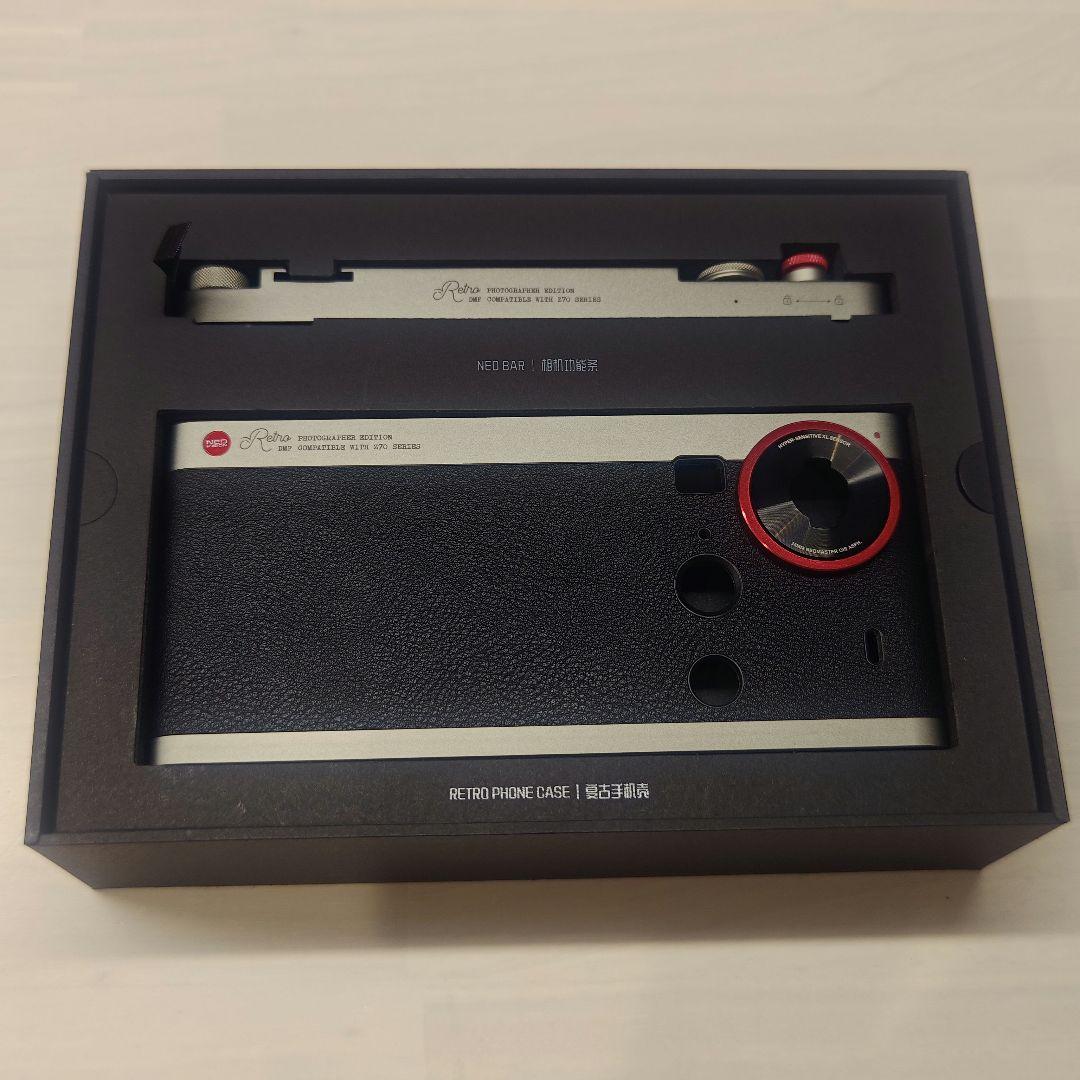 nubia Z70 Ultra カメラキット フォトグラファーキット ケース