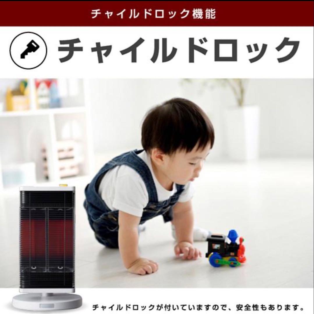 ダイキン工業｜DAIKIN ダイキン 家庭用セラムヒート CER11YS-W