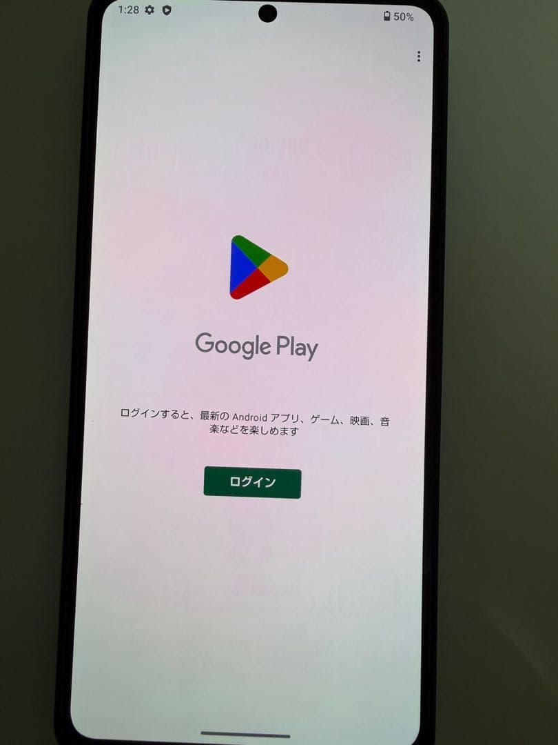 Aquos R8 pro softbank 256GB SIMフリー