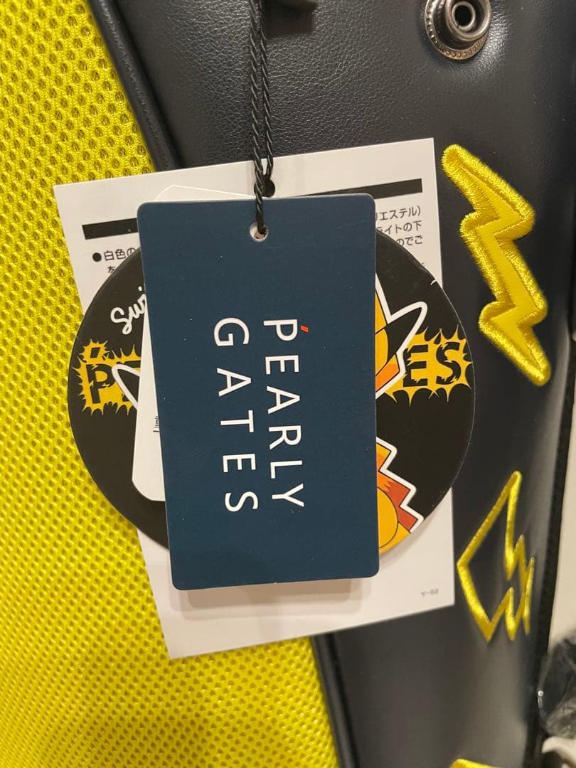 【新品未使用】パーリーゲイツ　スタンドキャディバッグ　ピカチュウ